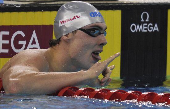 Sergey Fesikov
