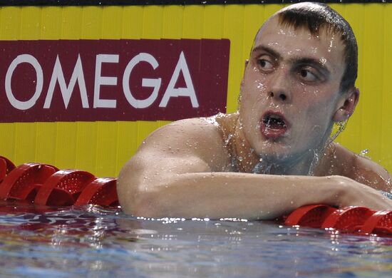 Sergey Fesikov