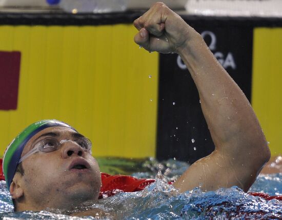 Felipe Silva