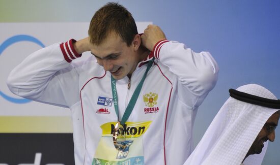 Sergey Fesikov