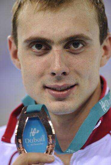 Sergey Fesikov