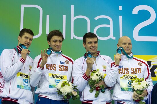 2010 FINA Swimming Championships. Day Five