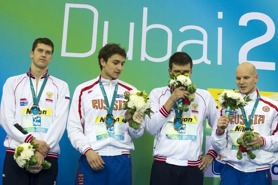 2010 FINA Swimming Championships. Day Five