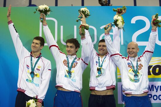 2010 FINA Swimming Championships. Day Five