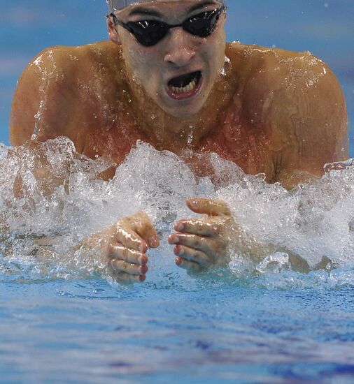 Stanislav Laktyukhov