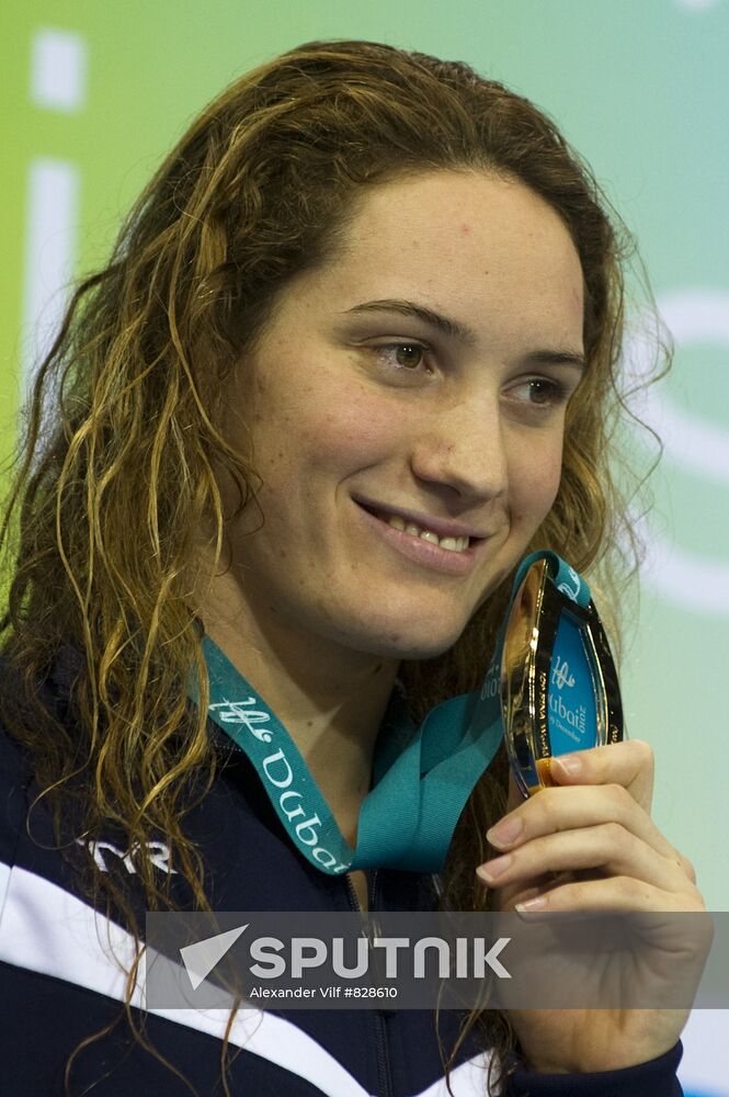 Camille Moffat