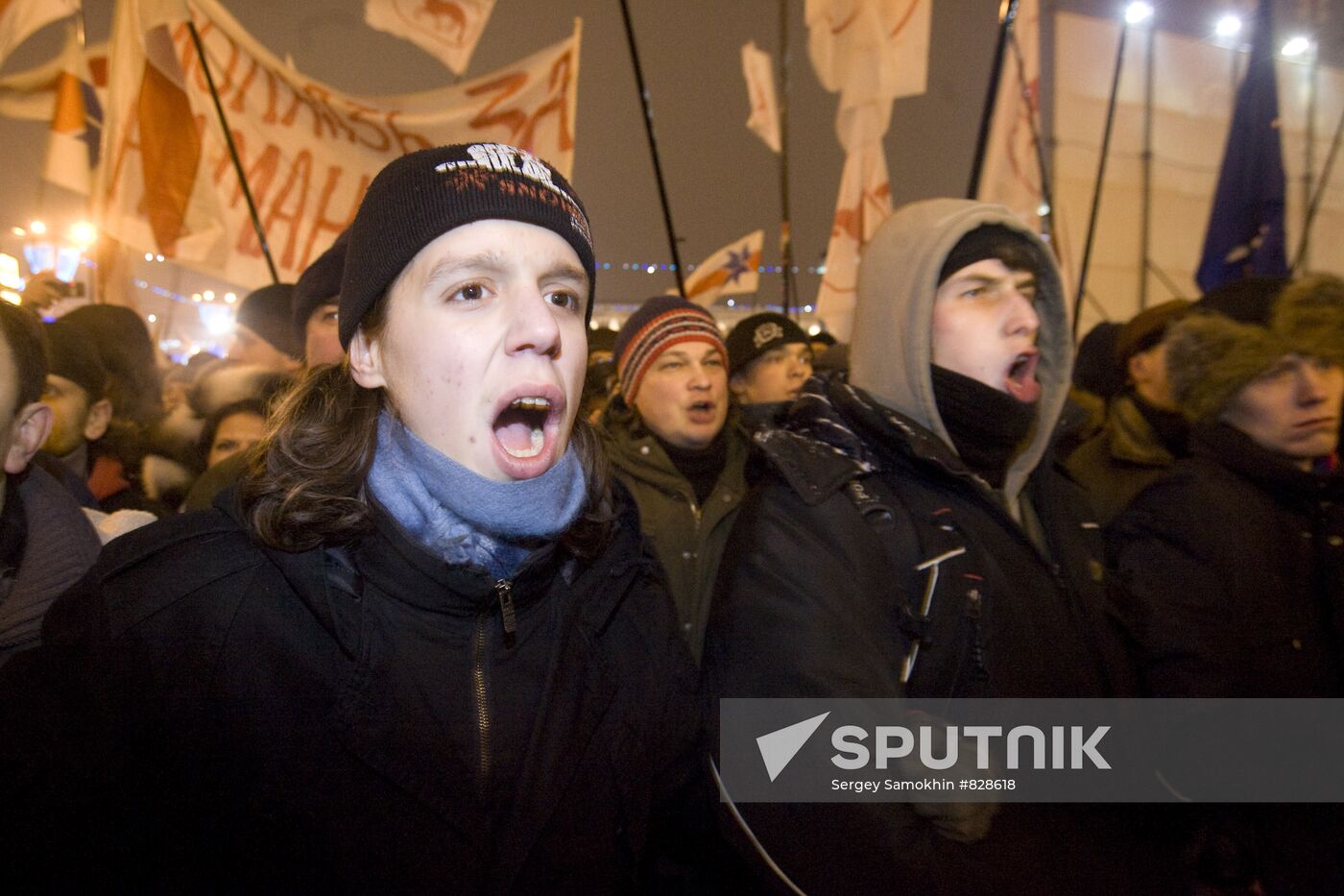 Belarus opposition holds rally
