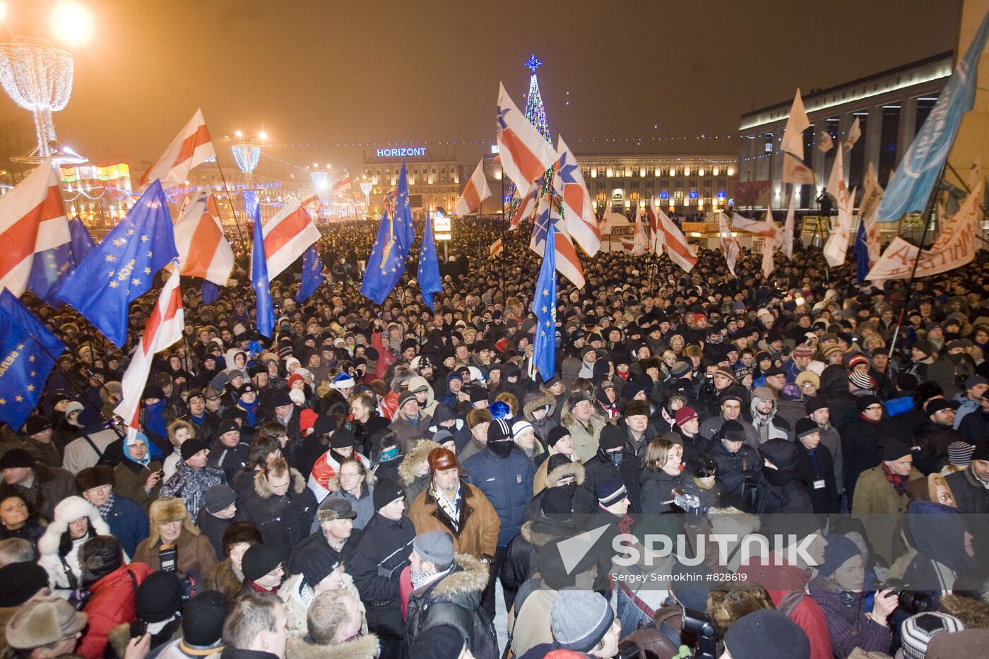 Belarus opposition holds rally