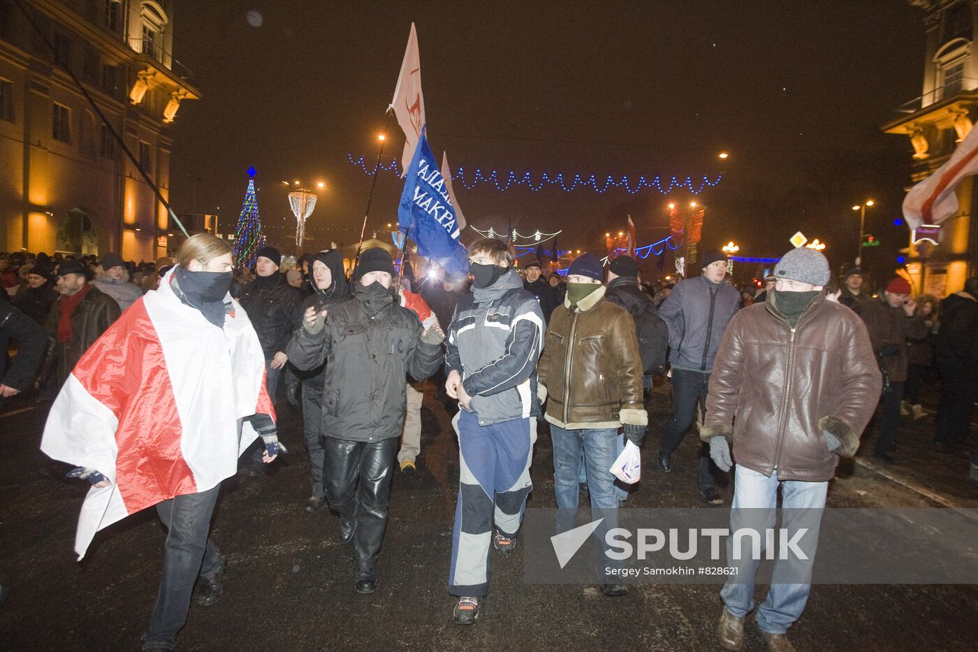 Opposition rally in Minsk