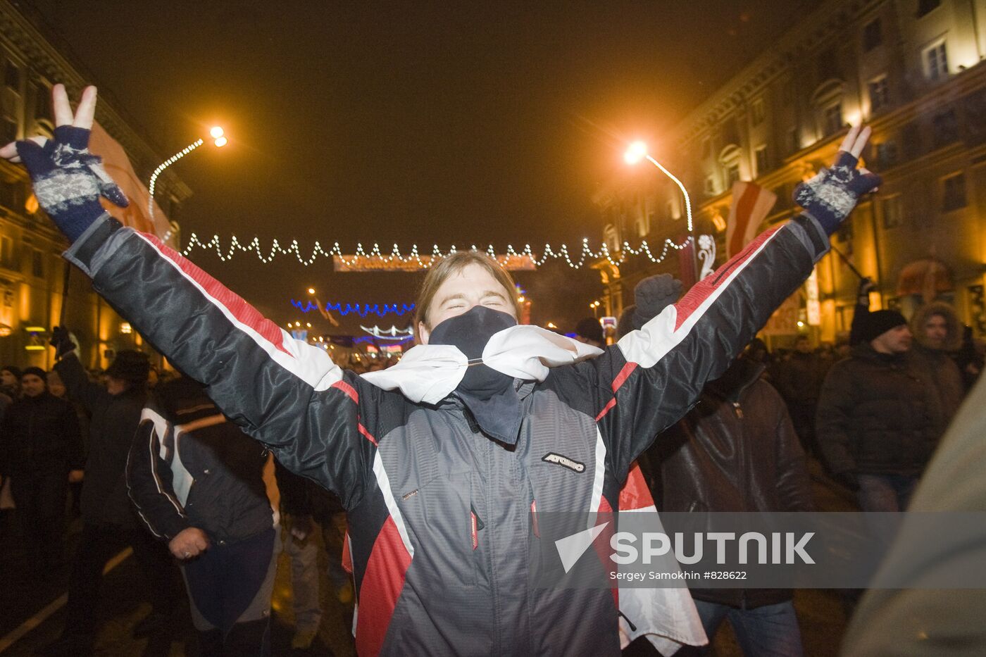 Opposition rally in Minsk