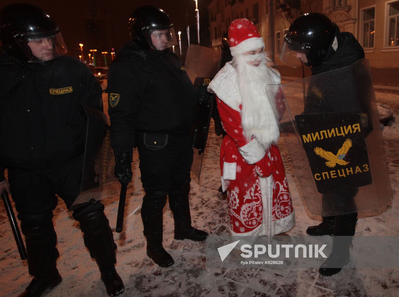 Belarus opposition holds rally