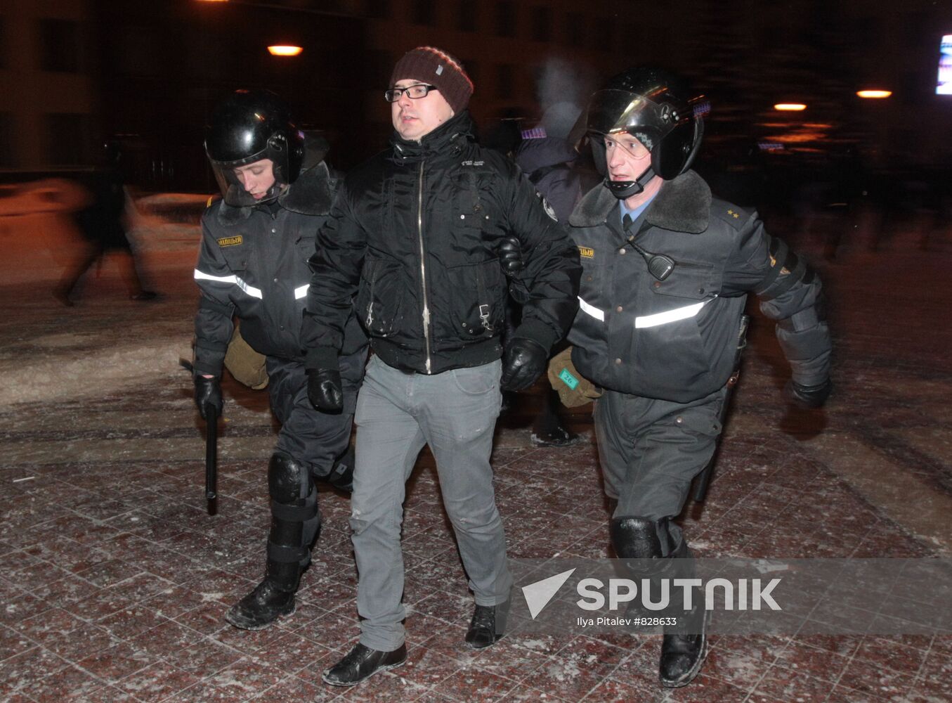 Belarus opposition holds rally