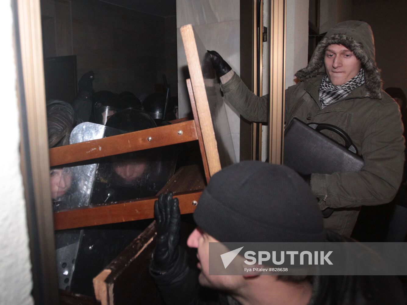 Belarus opposition holds rally