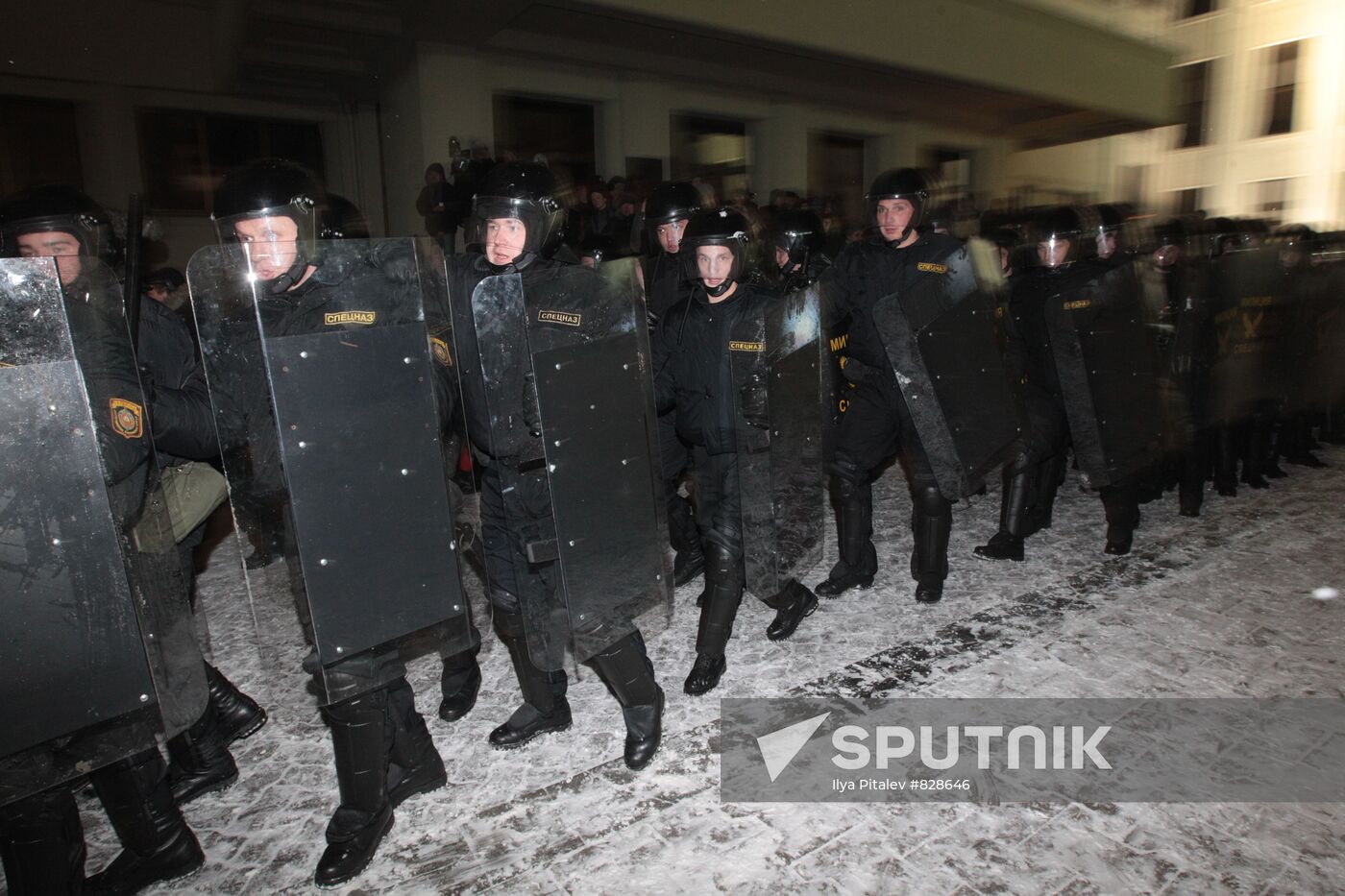 Belarus opposition holds rally