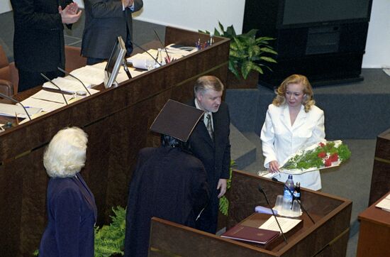 Constitutional Court judges