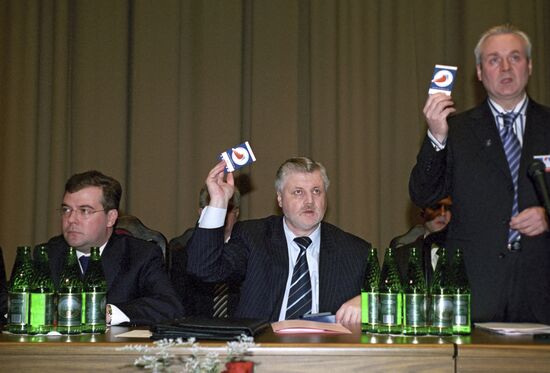 Dmitry Medvedev, Sergei Mironov