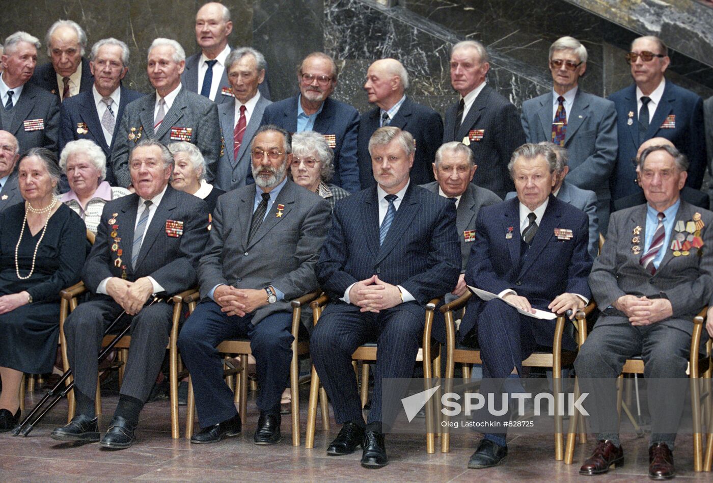 War veterans