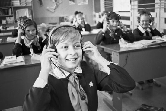 At a lesson
