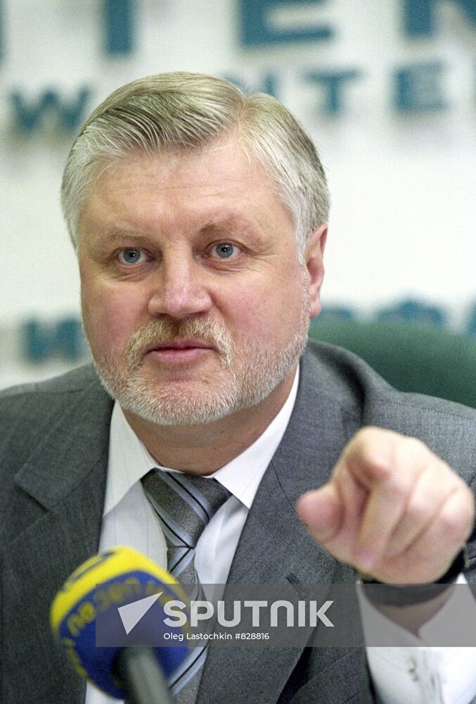 Russian Party of Life