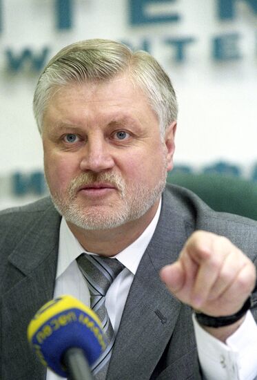 Russian Party of Life