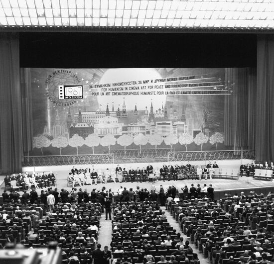 5th Moscow Film Festival