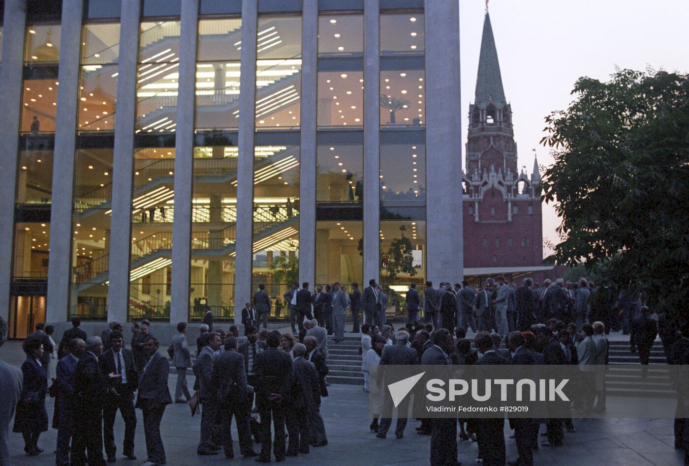 People's deputies near Kremlin Palace of Congresses