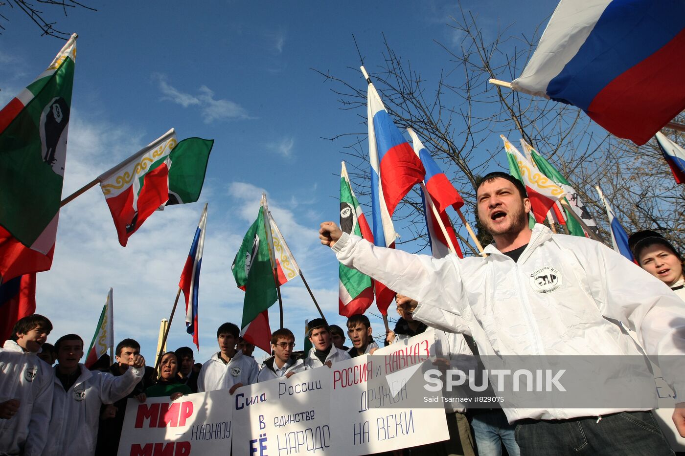 Activists of Ramzan Patriotic Club stage an event in Grozny