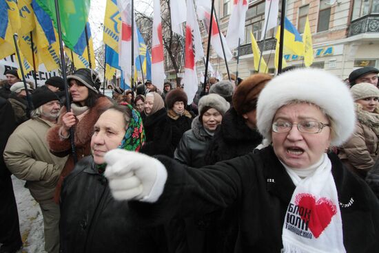 Activists of Batkivshchyna party