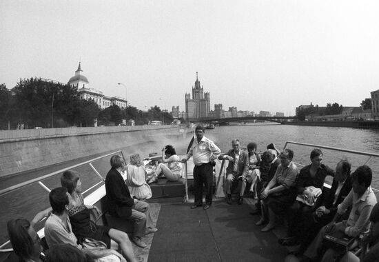 Tourists from Austria