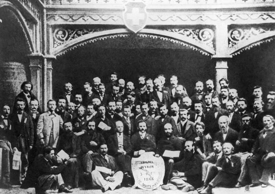 International Workingmen's Association's First Congress