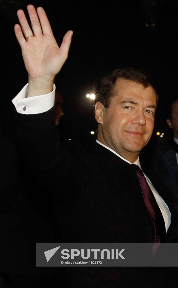 Official visit of Russia's President Dmitry Medvedev to India