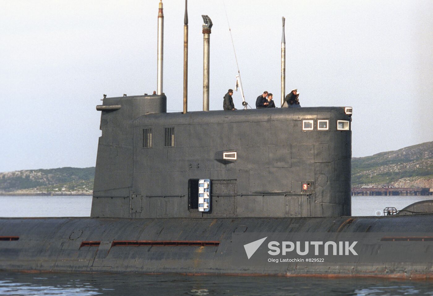Varshavyanka class submarine
