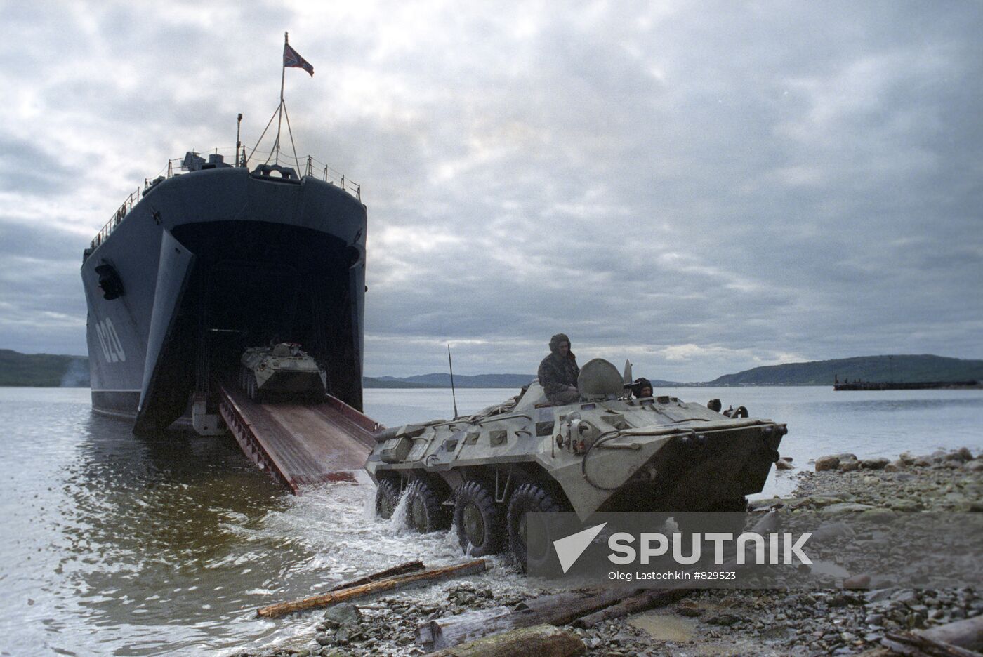 Mitrofan Moskalenko amphibious assault operation
