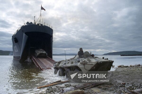 Mitrofan Moskalenko amphibious assault operation