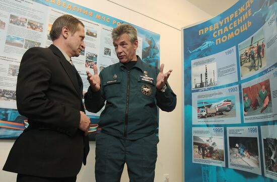 Exhibition dedicated to 20th anniversary of Emergency Ministry