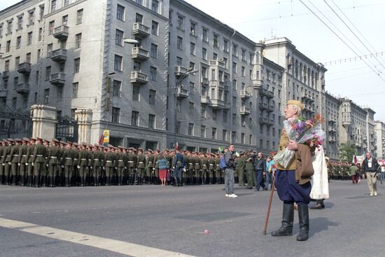 Western group of forces marches on a City Day
