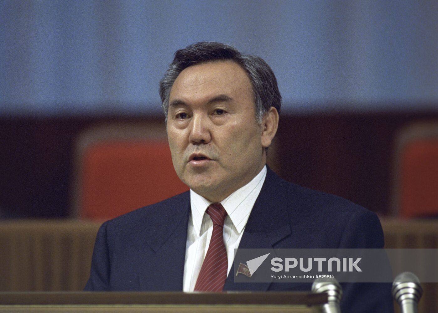 5th Extraordinary Congress of USSR People's Deputies