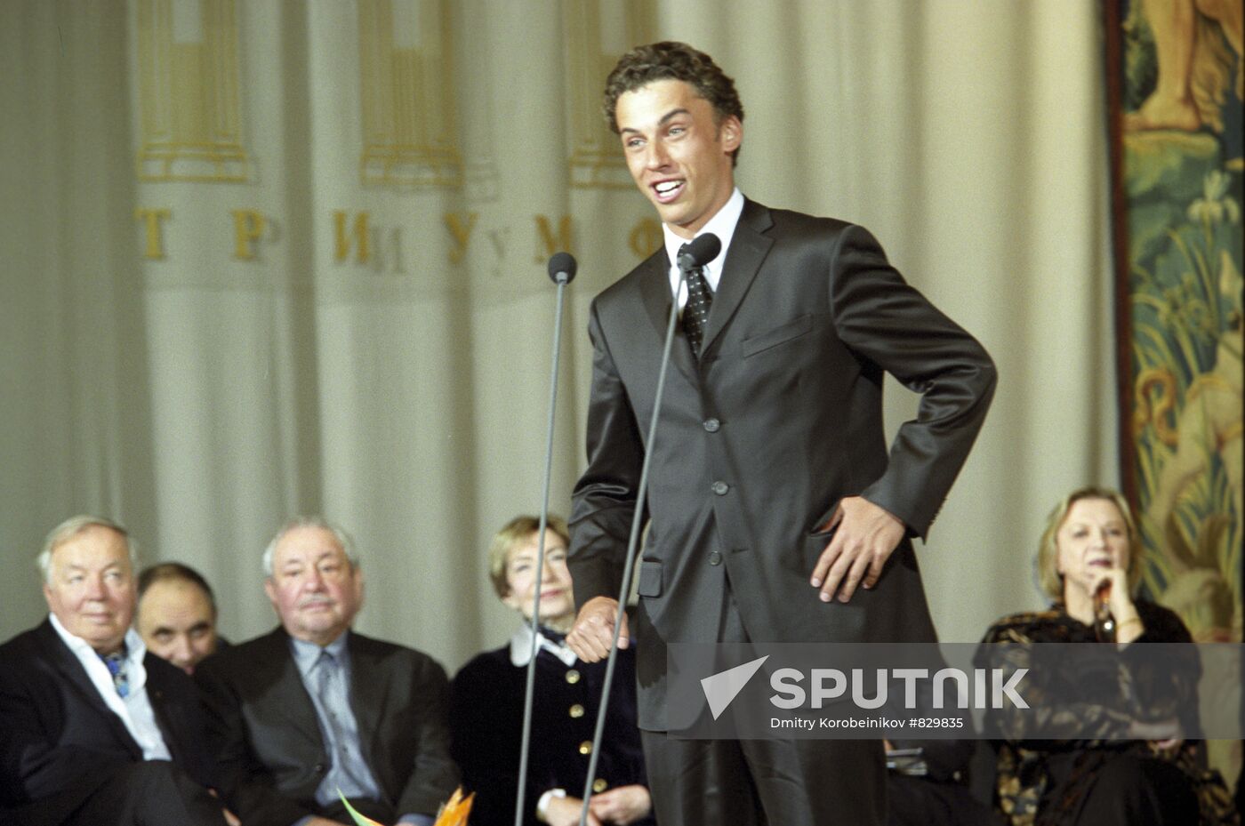Maxim Galkin