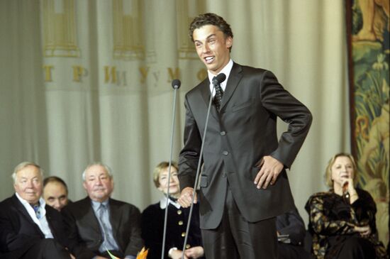Maxim Galkin