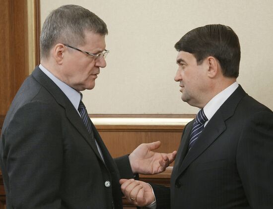 Yuri Chayka, Igor Levitin