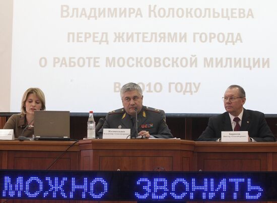 Svetlana Mironyuk, Vladimir Kolokoltsev, Viktor Biryukov