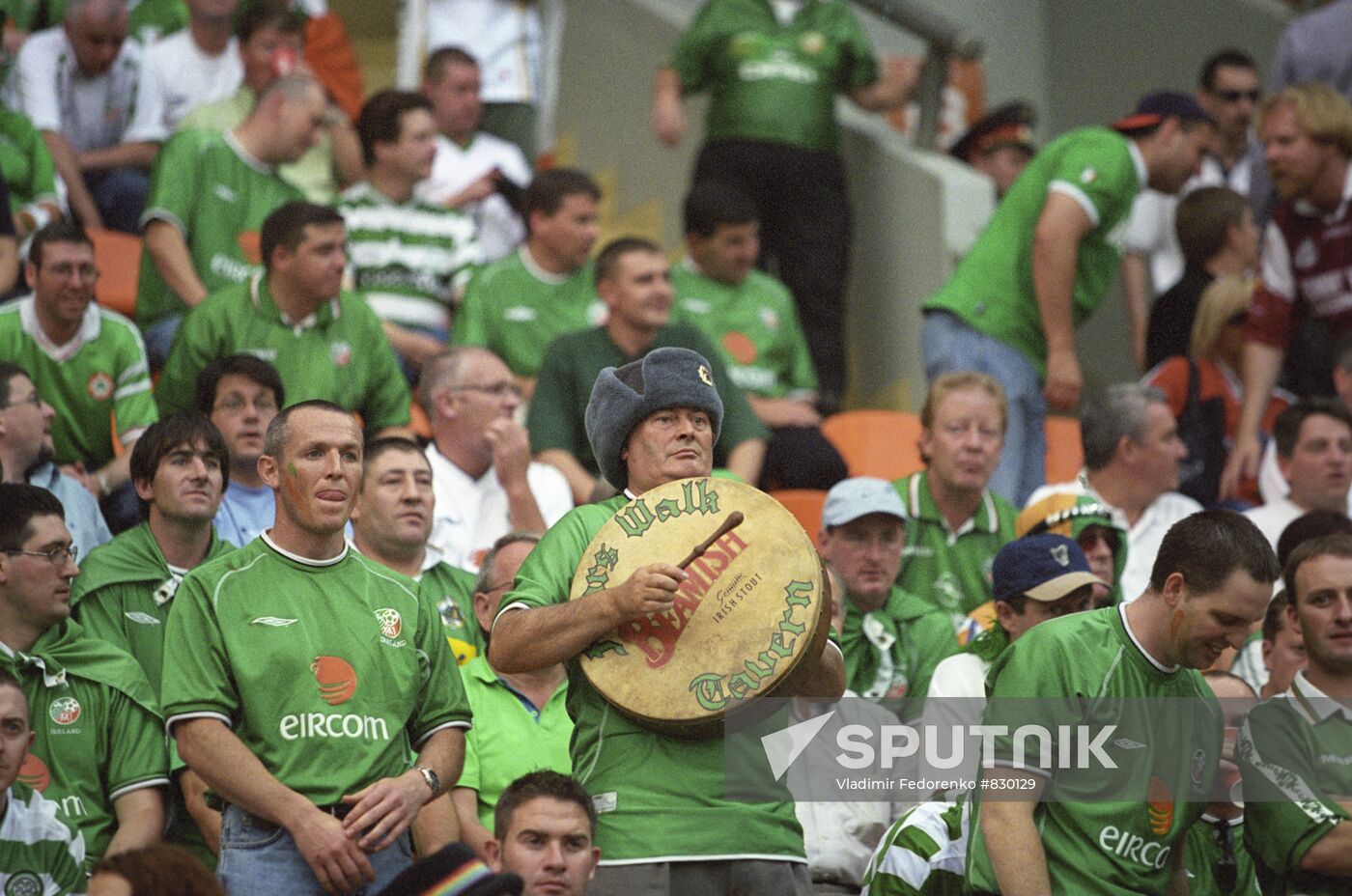 Qualification round of 2004 European Football Cup