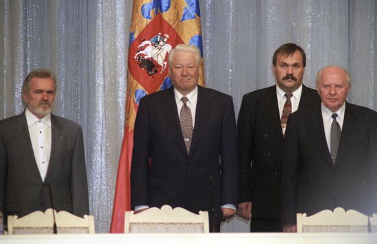 Boris Yeltsin at the 100th inter-parliamentary conference