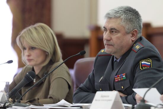 Svetlana Mironyuk and Vladimir Kolokoltsev