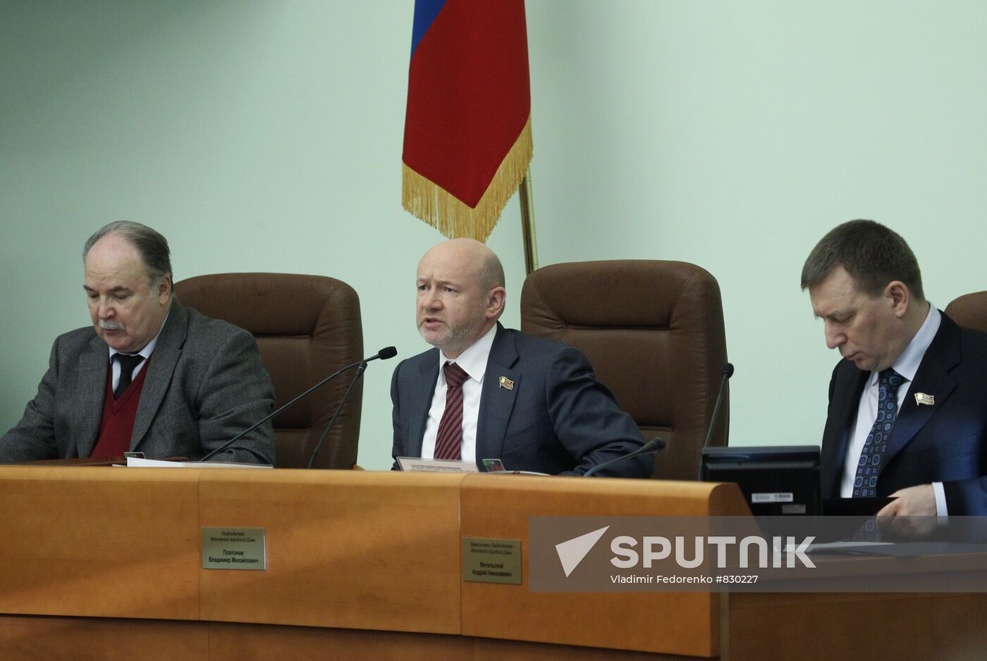 Moscow City Duma holds extraordinary session