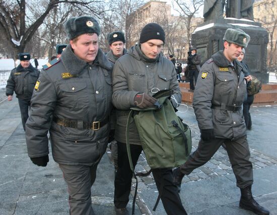Khimki Forest protection movement activists hold rally in Moscow
