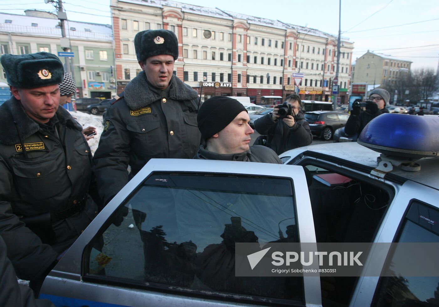 Khimki Forest protection movement activists hold rally in Moscow