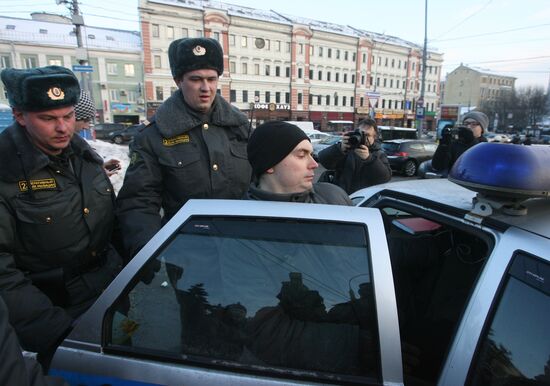 Khimki Forest protection movement activists hold rally in Moscow