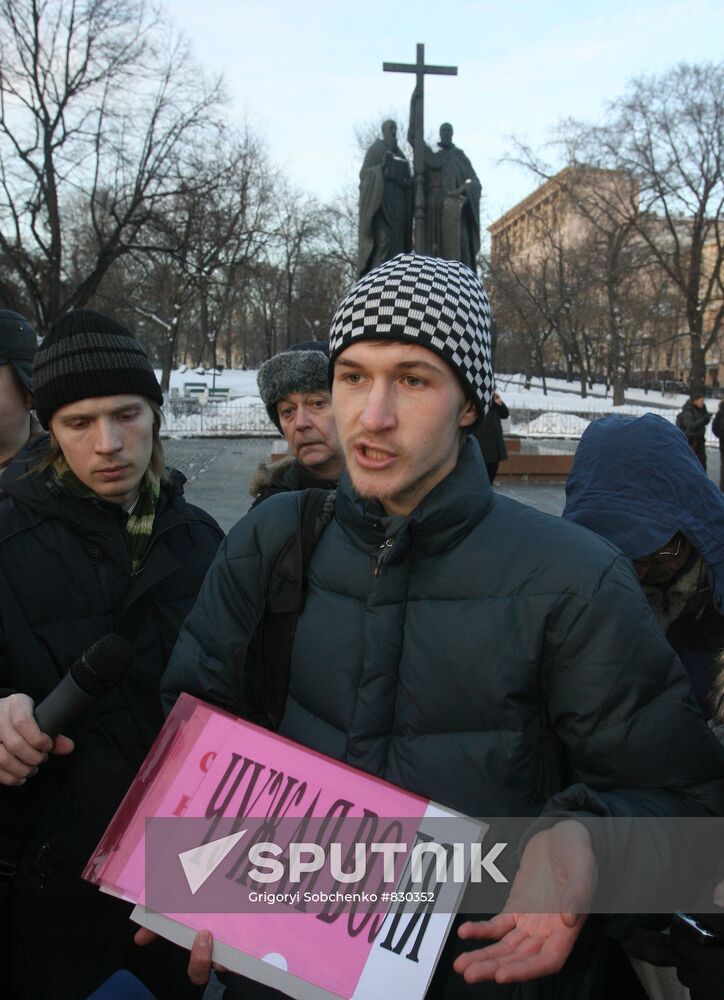 Khimki Forest protection movement activists hold rally in Moscow