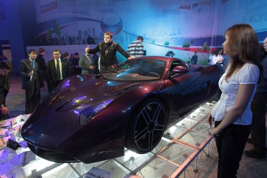 Marussia car